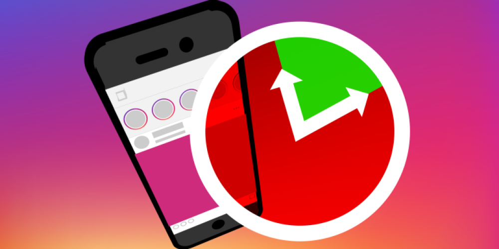 Instagram будет сообщать о просмотре всех постов за 48 часов