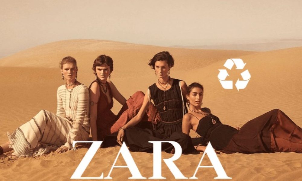 Zara полностью перейдет на эко-производство к 2025 году